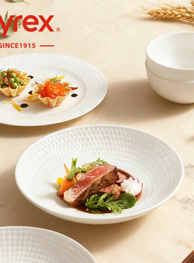 Pyrex康宁纯白骨瓷盘子家用2025新款高级感菜盘陶瓷餐具餐盘碗碟