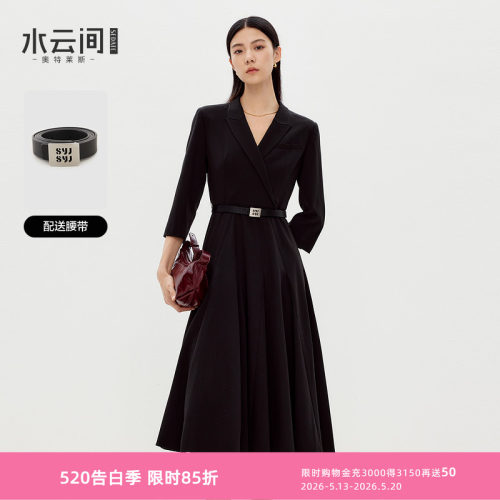 水云间黑色西装领连衣裙女七分袖v领收腰a字裙子优雅ol风2026秋款