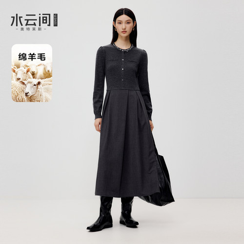 水云间灰色小香风针织拼接连衣裙女羊毛混纺钉珠领长款A字裙子冬