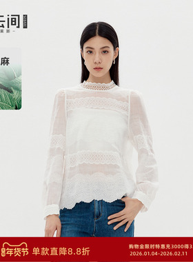 水云间白色蕾丝钩花边苎麻上衣女长袖T恤薄透文艺风小衫叠穿2025