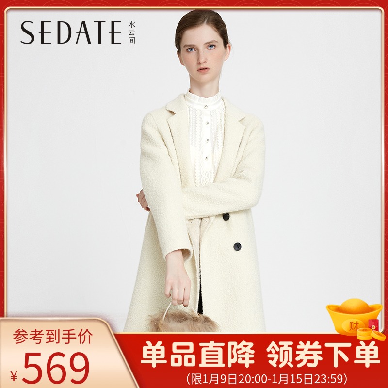 水云间西装领毛呢大衣女中长款秋冬新款呢子外套