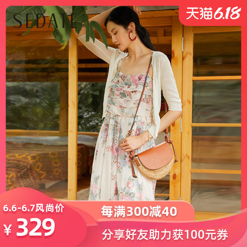 碎花雪纺裙水云间无袖吊带裙子夏季超仙法式拼接花边小个子连衣裙