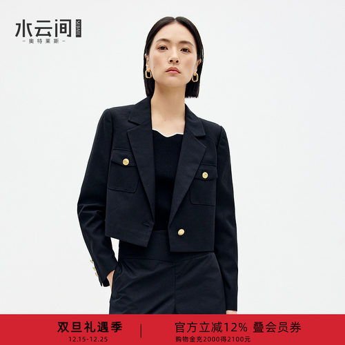 水云间黑色短款小西装外套女小个子通勤西服气质设计感2025春新款