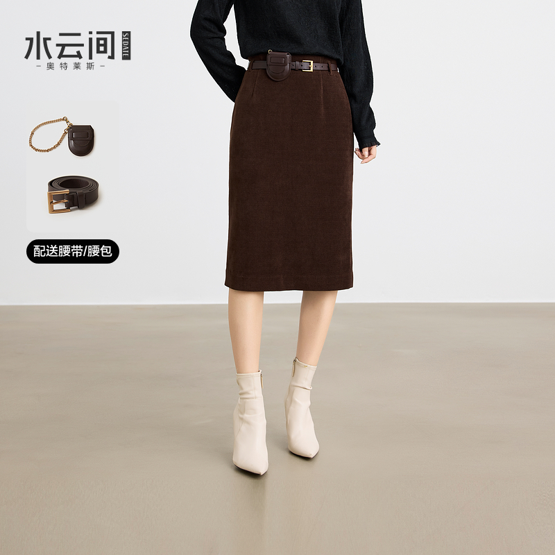 水云间咖色灯芯绒直筒半身裙女装开叉高腰中长款裙子2025秋冬新款