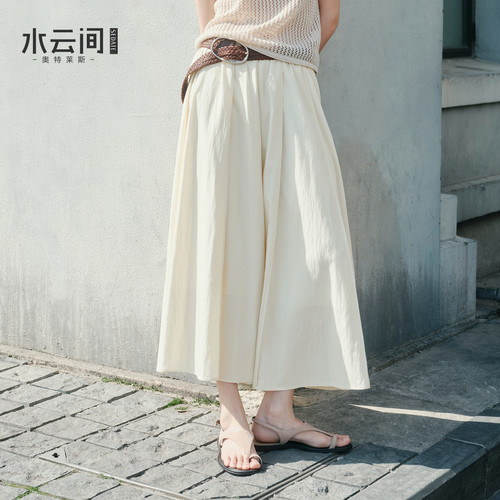 水云间黄油色a字大摆半身裙女长款伞裙子极简松弛感通勤2026夏款
