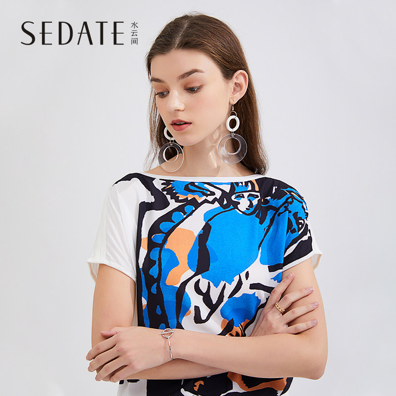 水云间一字领印花毛针织衫2020夏季新款宽松显瘦毛衣女装上衣