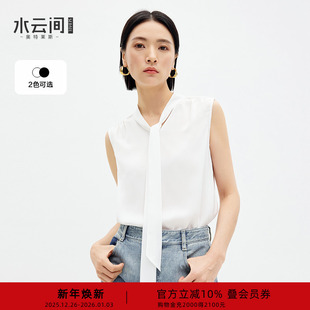 穿搭夏款 水云间无袖 坎肩雪纺衬衣气质row系风格 背心女式 飘带衬衫