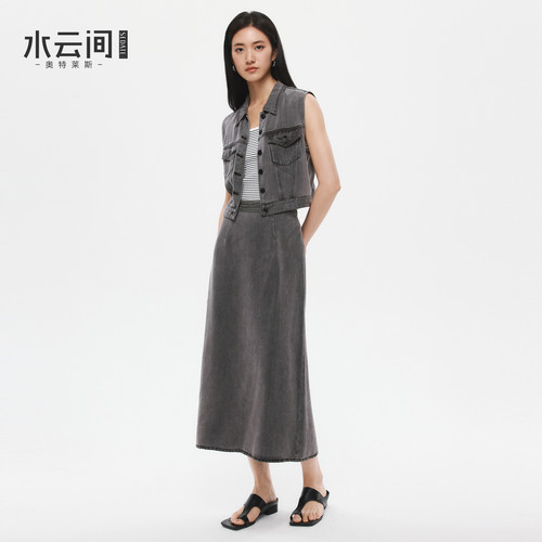 水云间黑色水洗做旧牛仔半身裙马甲套装女马夹直筒裙两件套2026夏