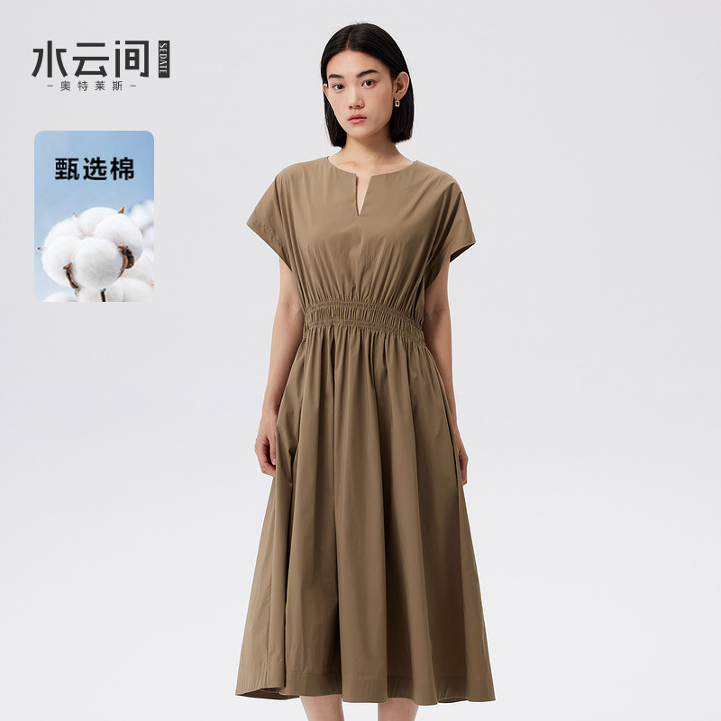 水云间卡其色包袖连衣裙女收腰显瘦中长款裙子优雅气质2025秋新款