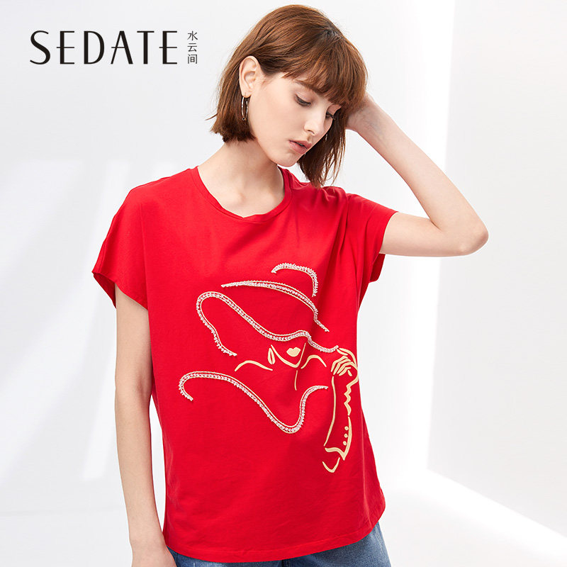 水云间女装夏款新款刺绣镶钻打底圆领短袖T恤女宽松纯色上衣