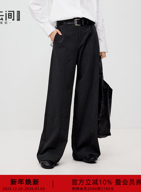 水云间灰色极简西装裤女休闲垂感直筒阔腿长裤子中性风2025秋新款