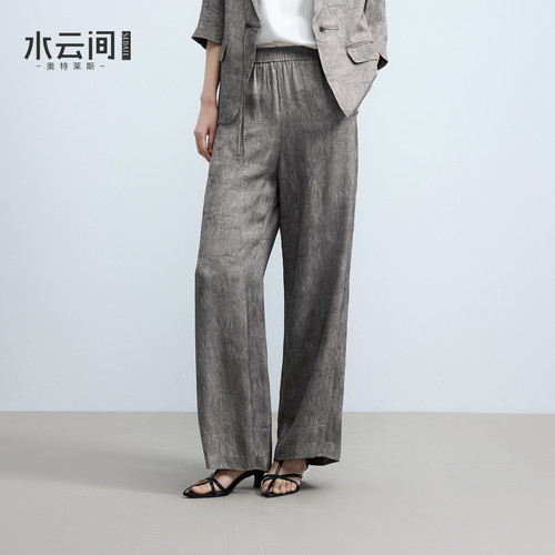 水云间灰色新中式国风阔腿休闲裤女垂感直筒长裤子宽松经典老钱风