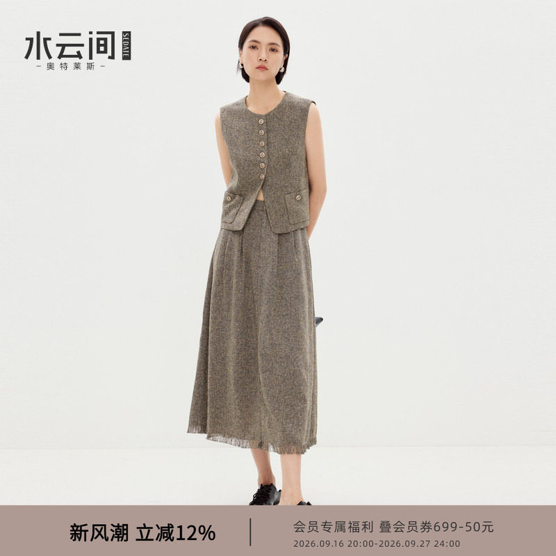 水云间咖色西装马甲半身裙套装女夏日ootd穿搭一整套高智精英风秋图片