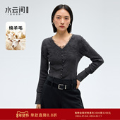 水云间深灰色v领毛针织衫 2026 修身 上衣女蕾丝花边长袖 内搭打底衫