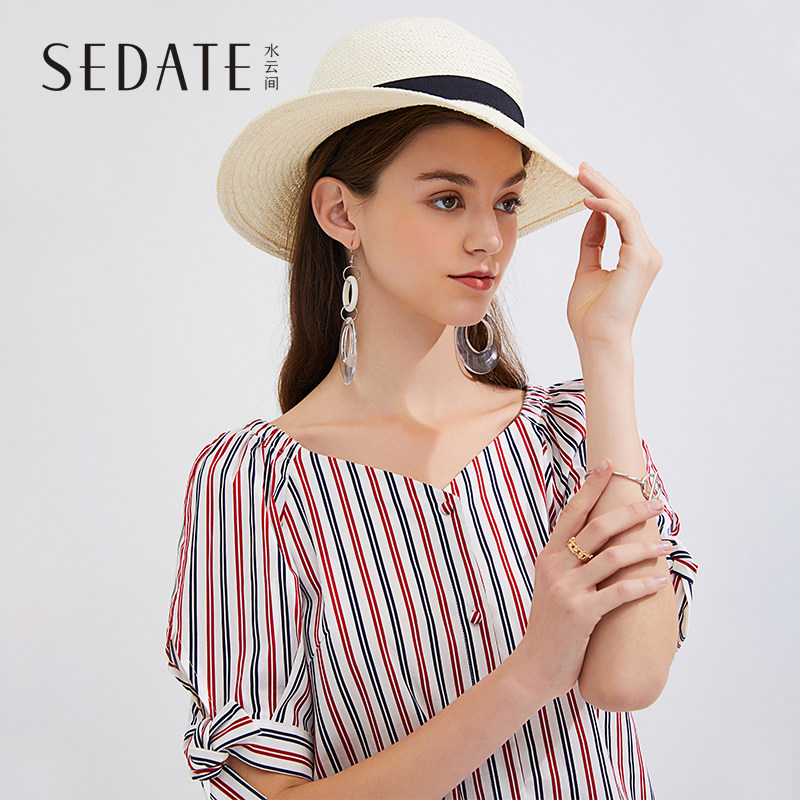 水云间短袖衬衫女设计感小众2020夏季新款休闲条纹V领港风衬衣女