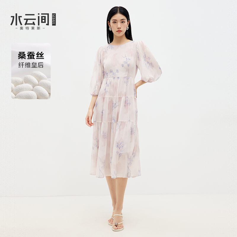 水云间粉色a字连衣裙女七分袖中长裙子夏日田园繁花意趣风2025新
