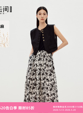 水云间黑色碎花连衣裙女短款马甲马夹中长裙子套装无袖坎肩2026秋