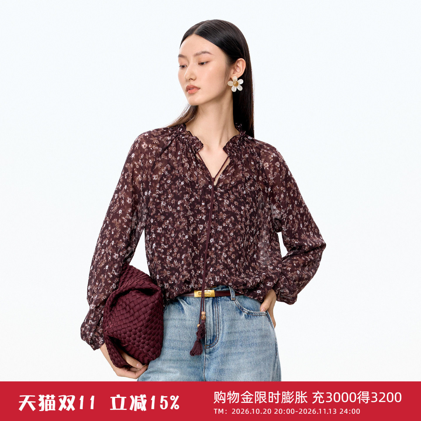 【柔系职场】水云间复古碎花雪纺衬衫女衬衣木耳边流苏灯笼袖上衣