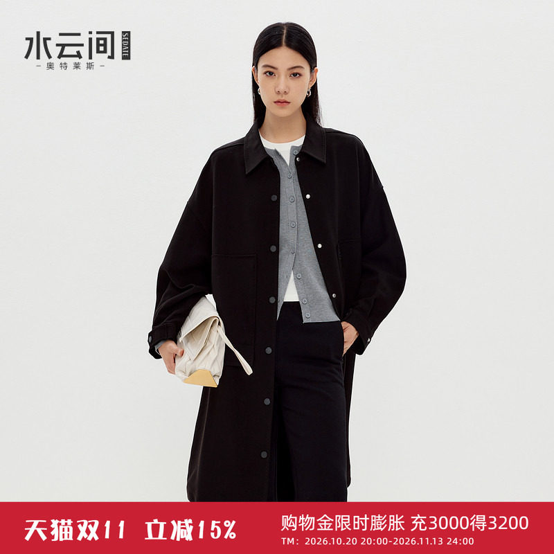 水云间黑色衬衫领休闲廓形风衣女中长款外套宽松气质都市感2026秋
