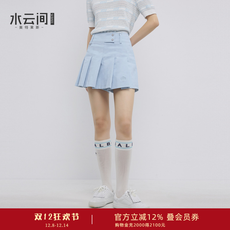 水云间户外穿搭网球风百褶裙裤子女高尔夫a字高腰短裙2025夏新款