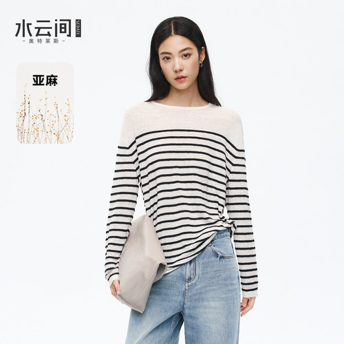 【柔系职场】水云间老钱风黑白条纹针织衫女亚麻混纺长袖T恤内搭