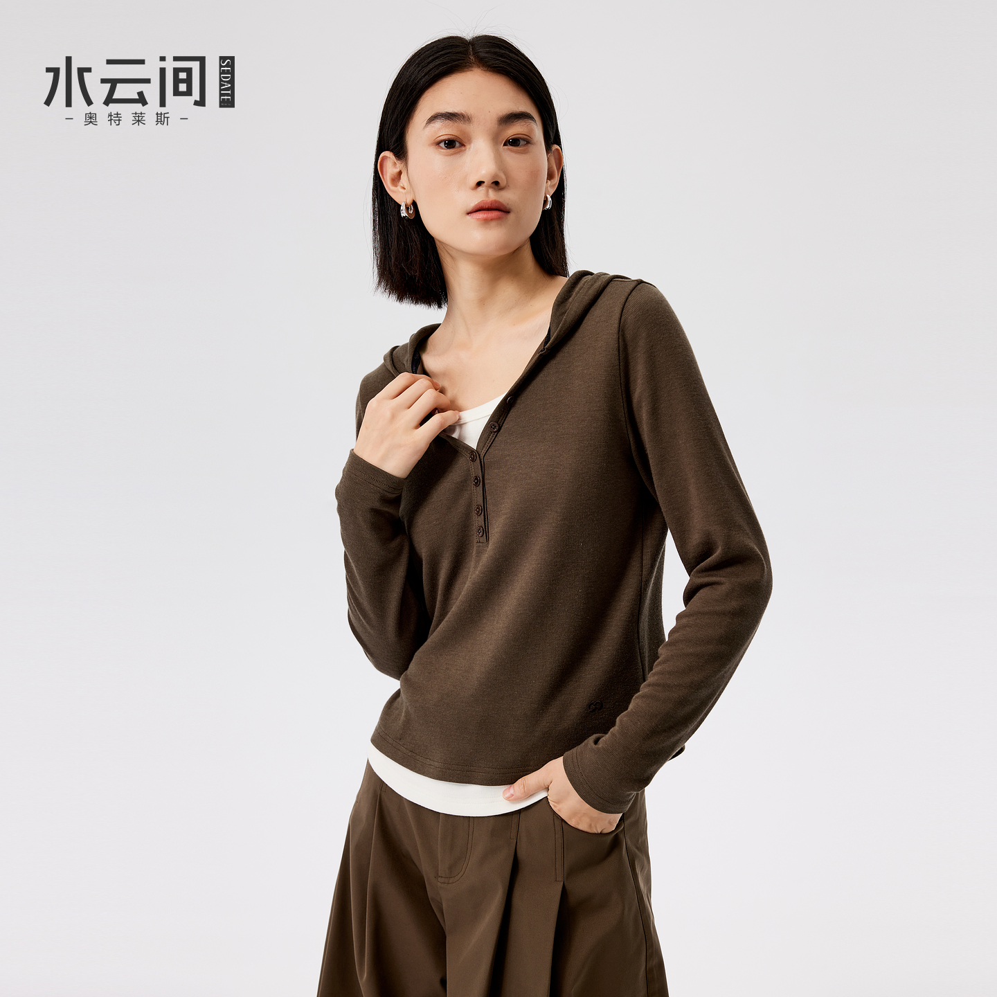 水云间亨利领毛针织衫上衣女假两件长袖连帽窄v领叠穿小衫2026春