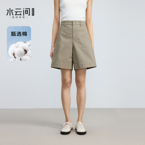 水云间卡其A字阔腿五分短裤显瘦