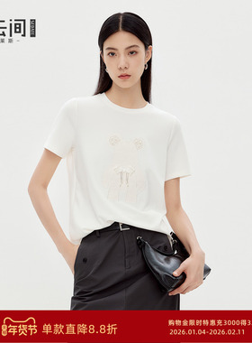 水云间新中式盘扣圆领短袖T恤女小熊刺绣正肩白色上衣2025秋新款