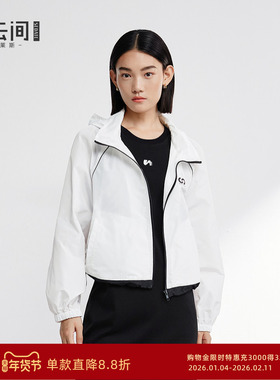 水云间白色短款连帽外套女轻盈城市户外运动风长袖上衣2025秋新款
