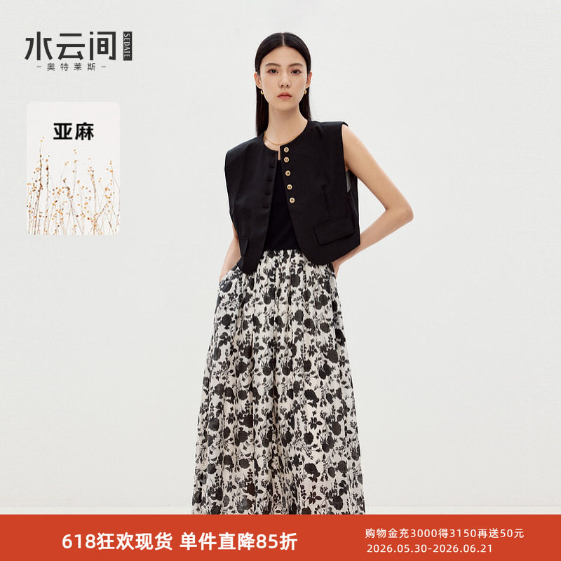 水云间黑色碎花连衣裙女短款马甲马夹中长裙子套装无袖坎肩2026秋