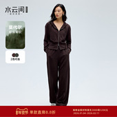 水云间酒红色运动风卫衣套装 子2026春新款 女连帽开衫 外套直筒长裤