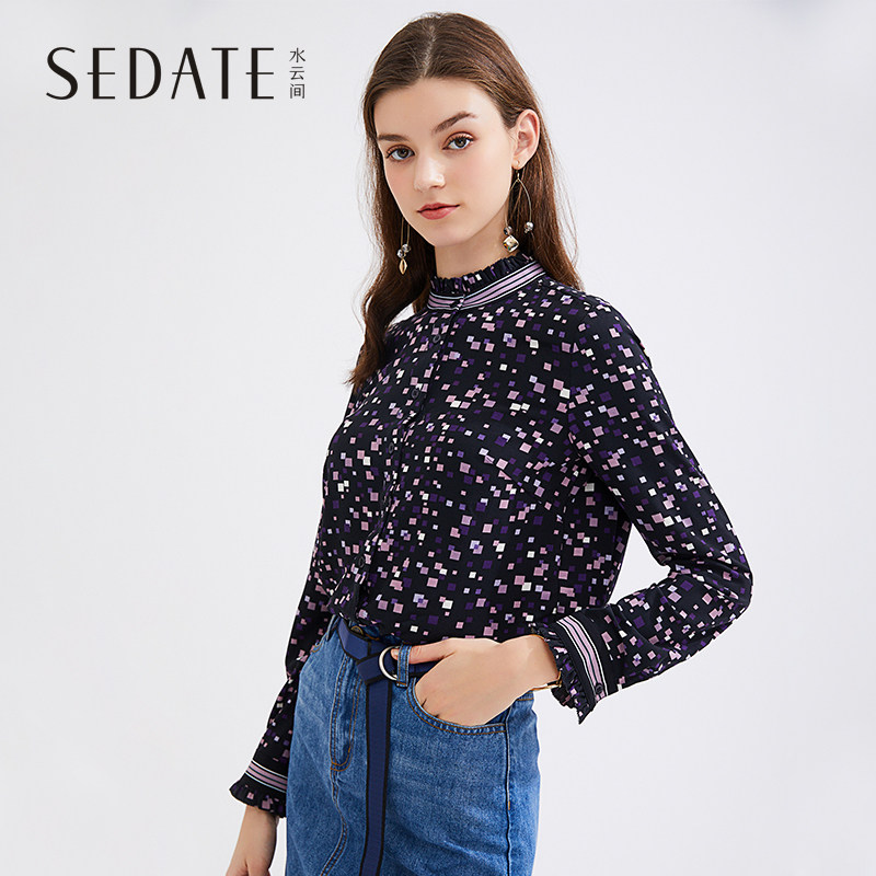 【商场同款】水云间半高领几何彩格子衬衫2020夏季新款宽松衬衣女