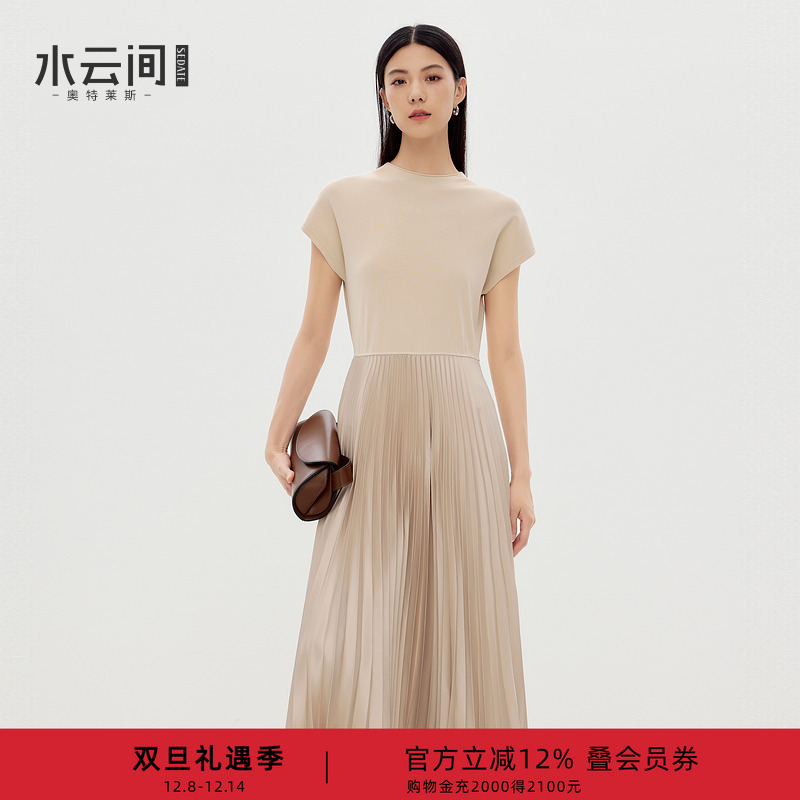 水云间卡其色风琴褶连衣裙女中长款百褶裙厅局风裙子2025秋季新款