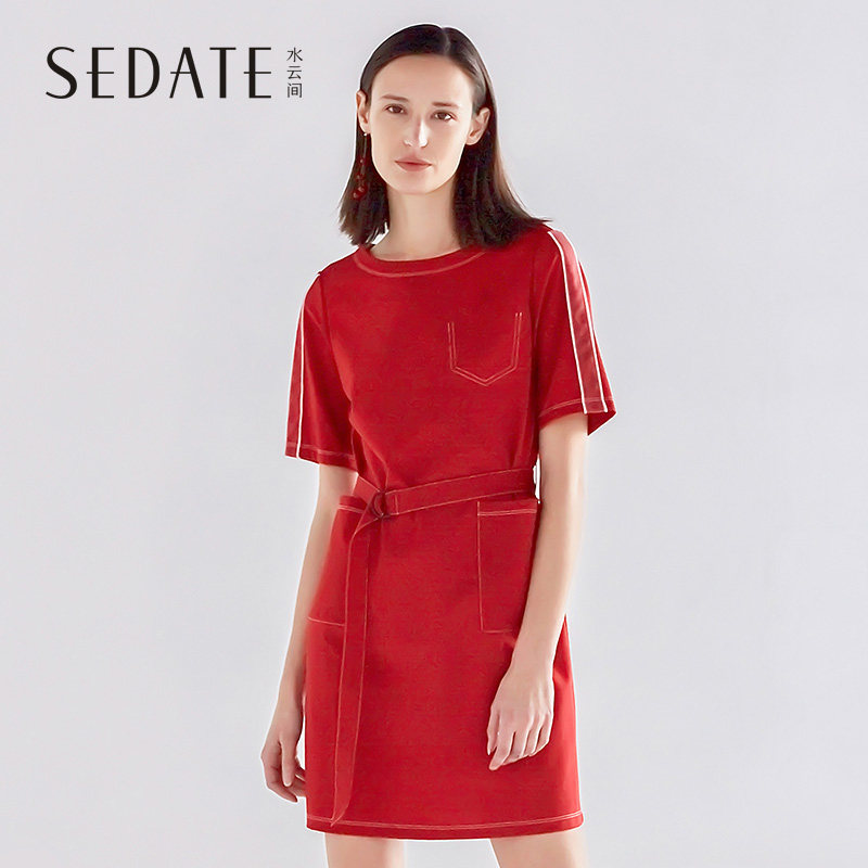 【商场同款】水云间夏季新款女装高腰连衣裙拼接绑带一步裙