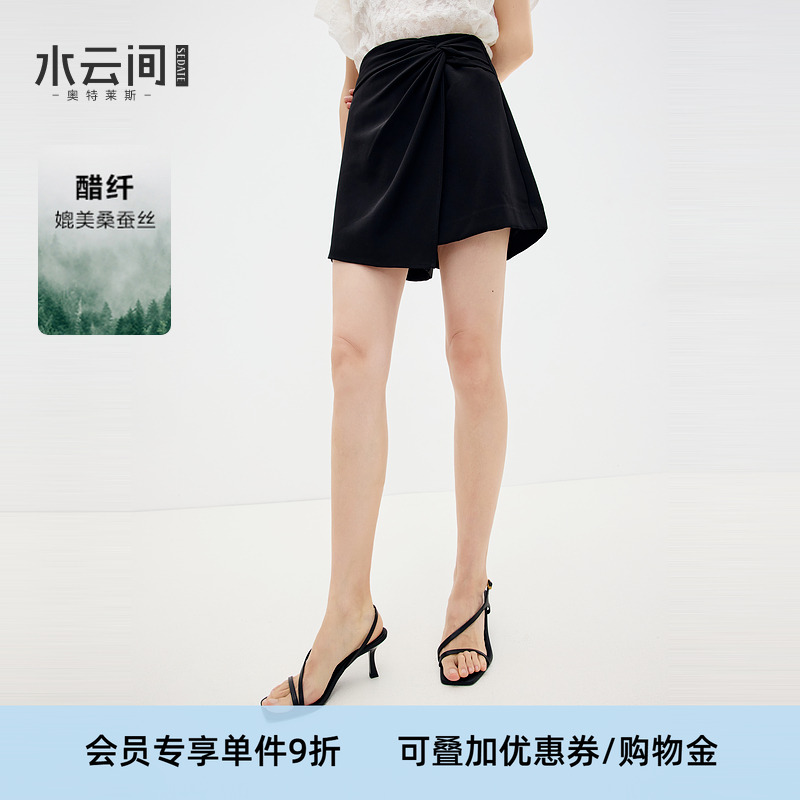 水云间黑色西装裙裤女短裤子醋酸小众设计感简约气质2025夏季新款
