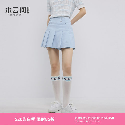 水云间户外穿搭网球风百褶裙裤子女高尔夫a字高腰短裙2026夏新款