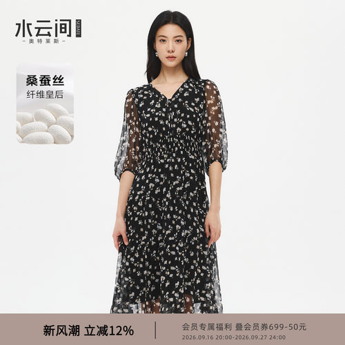 水云间黑色真丝薄纱连衣裙女夏碎花裙子收腰显瘦桑蚕丝繁花意趣风