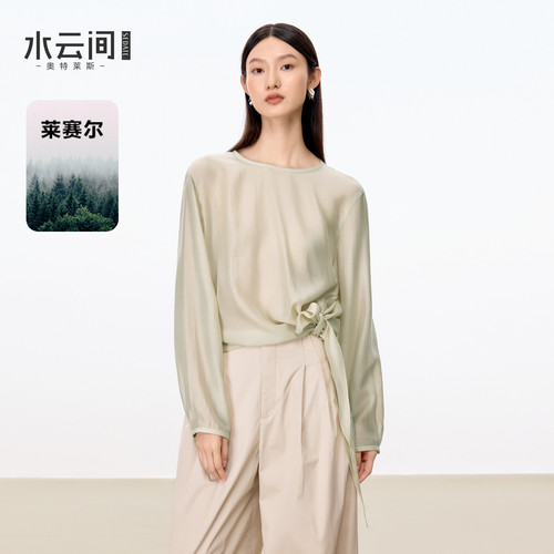 【东方柔雅】水云间莱赛尔混纺长袖衬衫气质侧绑带薄透肌理感衬衣