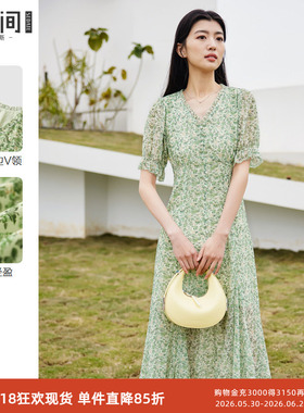 水云间绿色v领小碎花连衣裙女装2026夏季新款茶歇中长款雪纺裙子