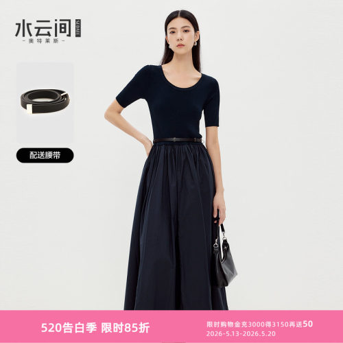 水云间藏蓝色气质连衣裙女收腰压褶a字中长裙子休闲优雅2026秋款