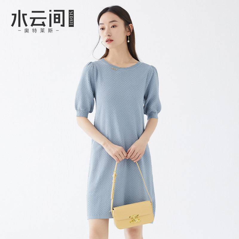 水云间短袖针织连衣裙宽松显瘦泡泡袖a字中裙新款2022夏季女裙子