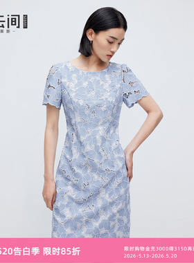 水云间镂空蕾丝绣花连衣裙女装蓝色收腰裙子时尚气质2026夏季新款