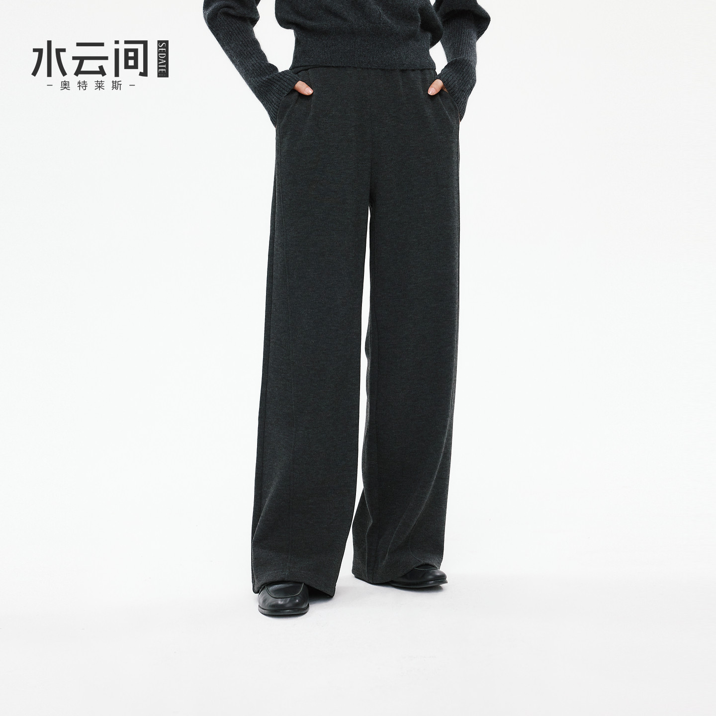 水云间格雷系灰色阔腿裤女休闲直筒长裤子宽松挺括大气老钱风2026,女装/女士精品,休闲裤,淘宝优惠券,粉丝福利购,淘宝优惠卷