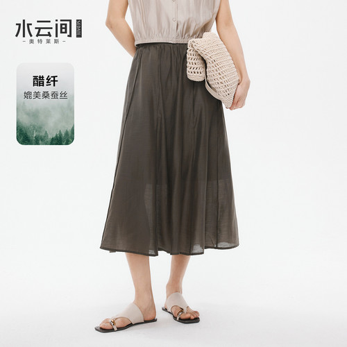 水云间咖色a字大摆半身裙女醋酸亚麻混纺长裙子零压基础通勤2026