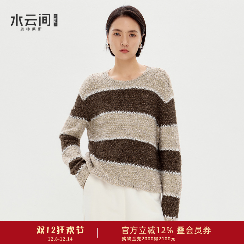 水云间复古风套头毛衣厚女祖母衣橱撞色针织衫上衣宽松2025冬新款