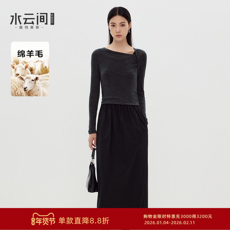 水云间斜肩花苞连衣裙女收腰修身长袖针织衫拼接裙子2025秋冬新款,女装/女士精品,连衣裙,淘宝优惠券,粉丝福利购,淘宝优惠卷