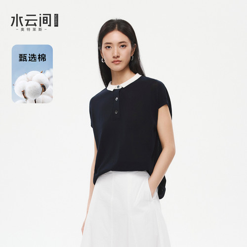 水云间撞色小立领毛针织衫上衣女宽松短袖醋酸混纺通勤2026夏新款