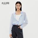 外套女叠穿上衣翻领长袖 水云间浅蓝色半透毛针织开衫 欧若风2025秋