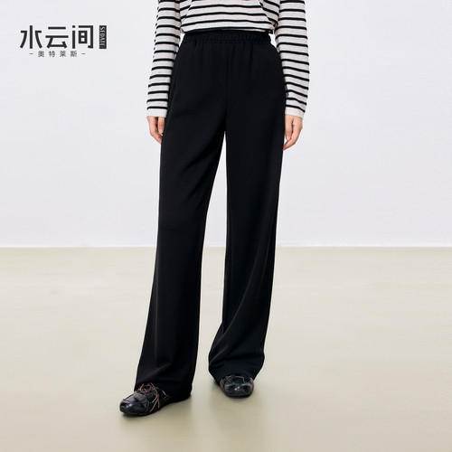 水云间慵懒风黑色阔腿裤女直筒拖地休闲裤松紧腰垂坠感显瘦通勤秋