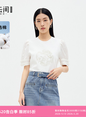 水云间中国风凤凰图腾刺绣上衣女白色短袖T恤圆领端庄大气2026夏